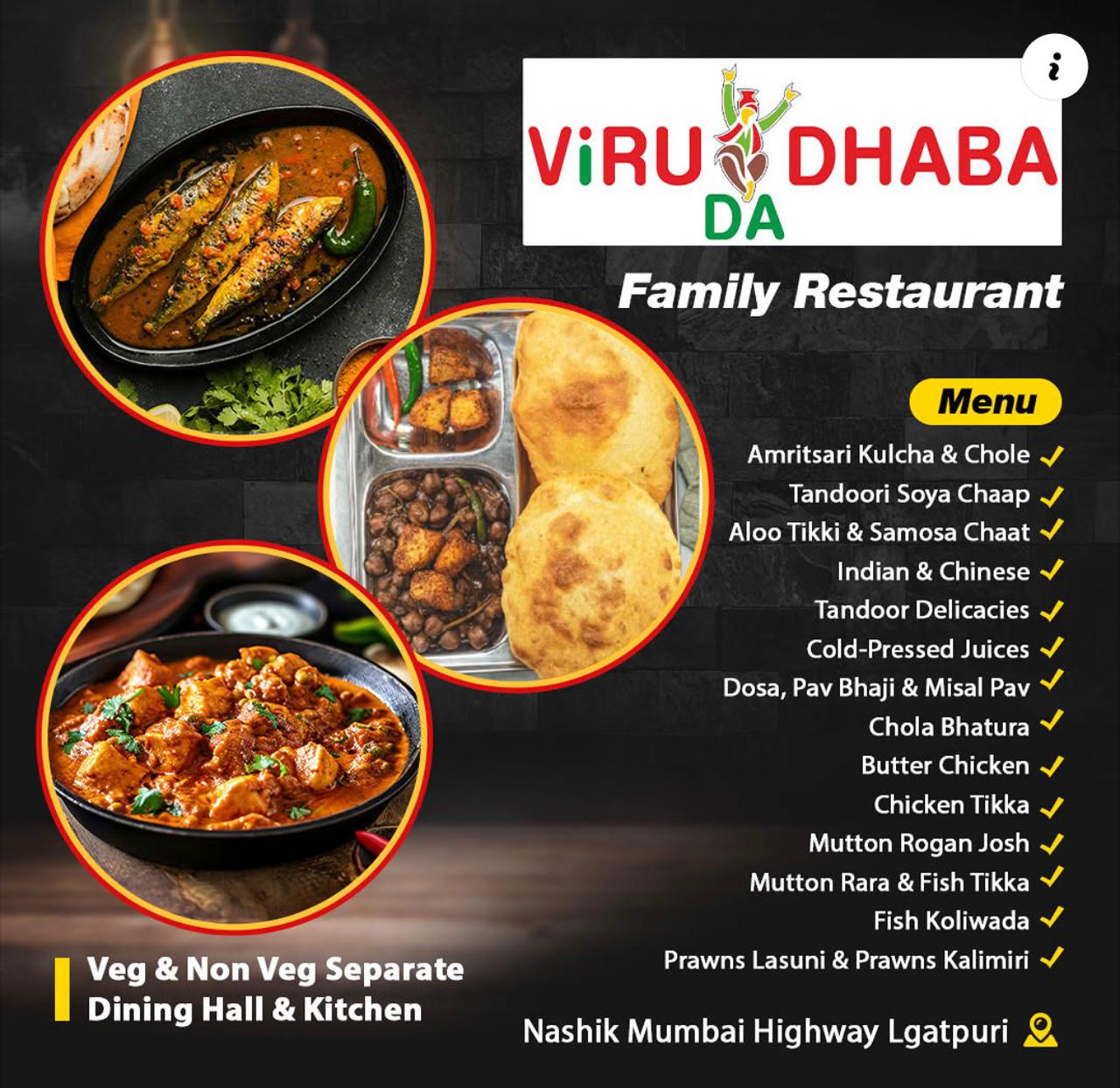 Quick Menu